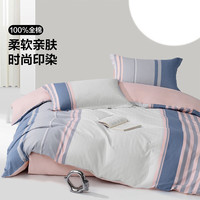 水星家纺 出品百丽丝全棉四件套/三件套 花卉&几何