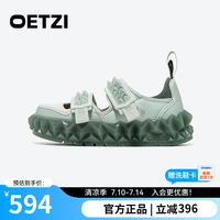 OETZI 冰人奥兹 女鞋夏季新款玛丽珍外穿厚底洞洞鞋凉鞋潮流 烟灰色T23120149 38