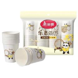 美丽雅 一次性纸杯 加厚 210ml*100只