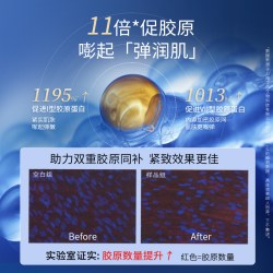 凌博士 时光面霜全分子量玻尿酸紧致抗皱舒缓面霜保湿补水滋润秋冬