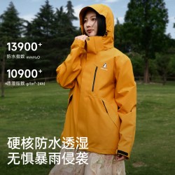 企鹅 户外 女士冲锋衣 M25CATG093/M15CATG094