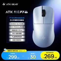 艾泰克 轻量化人体工学 无线鼠标  珠光蓝
