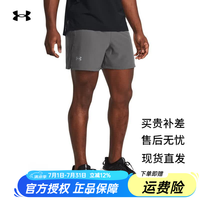 安德玛 LaunchElite男子5英寸跑步运动短裤1376509 1376509-025 L