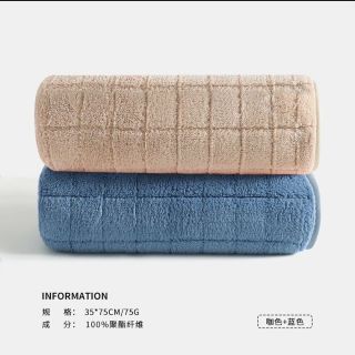 88VIP：SANLI 洗脸洗澡加厚毛巾 2条装 颜色可选