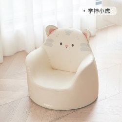 babygo BG BABYGO GO-SOFA01儿童沙发卡通可爱高弹泡沫海绵虎头虎脑学神小虎