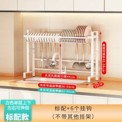 友维 厨房洗碗池置物架不锈钢水槽放碗架沥水架单层碗碟架碗盘收纳