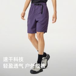 企鹅 男士户外防晒短裤 M16BZ19011
