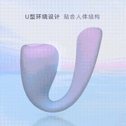 大人糖 水漫波 入体摇摆震动跳蛋 落日粉