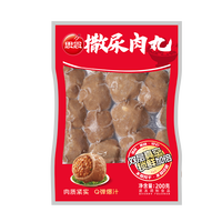 思念 火锅丸子任选 撒尿肉丸 200g