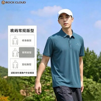 百亿补贴：Rock Cloud ROCKCLOUD夏季速干运动短袖T恤男户外polo衫翻领T恤