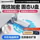 移速 256GB大容量固态U盘 USB3.2 Type-C 双接口手机电脑u盘 指纹加密备份 稳定不掉速优盘 御存系列