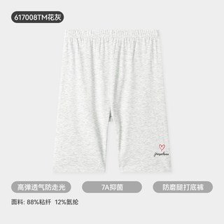 久岁伴 女童五分裤 春夏薄款 儿童打底裤