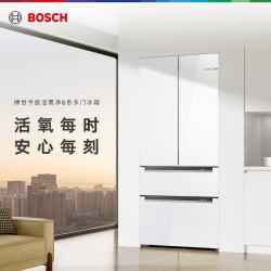 博世 冰箱新款502L活氧零嵌平嵌入式自动制冰冰箱家用法式多门 KFB89VA20C（白色）