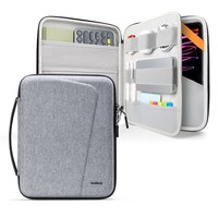 Inateck iPad Pro/Air 硬壳防弯平板保护套 10.9/12.9英寸