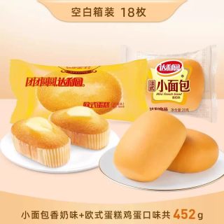 移动端：达利园 糕点法式小面包700g休闲零食下午茶点心小吃