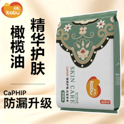 卡布 青云裤锦绣丝柔系列玲琅锦防漏透气超薄纸尿裤
