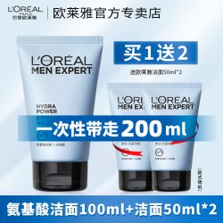 巴黎欧莱雅 欧莱雅男士水能保湿净油洁面啫喱温和洗面奶深层清洁控油官方正品