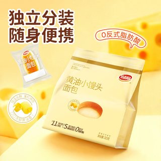 达利园 黄油小馒头面包
