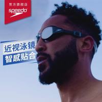 速比涛 近视泳镜 2镜片+框架配件 一副