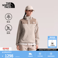 北面 硬壳冲锋衣女Antora防水防风透气连帽夹克保暖26秋冬上新|8DFA SN4/卡其色 S /155