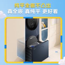 小天鹅 小乌梅洗鞋机 全自动波轮抽屉式洗鞋机 迷你洗衣房|洗鞋+VE00 多筒