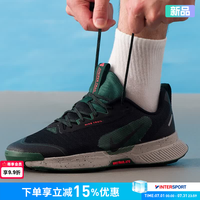NIKE 男鞋 2026新款夏季JUNIPER TRAIL 3越野跑鞋缓震透气训练跑步鞋 FQ0904-006 44 鞋内长28cm