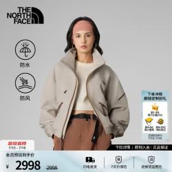 北面 UE设计师款女冲锋衣硬壳外套防水户外26秋冬新品|8HWC N7J/废土棕 S /155/80A
