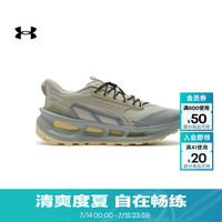 安德玛 Explor Trail男女情侣缓震户外运动越野鞋6012791 卡其灰289 40.5