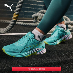 PUMA HYROX联名|缓震氮气中底运动跑步鞋女款NITRO 314058 薄荷绿-浅薰衣草紫-浅亮黄-墨绿色-01 39