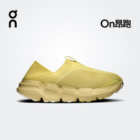 On Cloudsoma Moc 2026 秋冬新品女款休闲运动鞋 Acacia/Acacia 洋槐黄 36.5