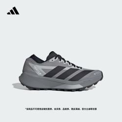 adidas AGRAVIC GTX 2 男女款山地越野跑鞋