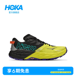 HOKA 夏季新款男款飞速羚羊 7越野跑鞋SPEEDGOAT 7全地形抓地缓震 黑色/柑橘黄 40.5