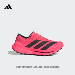 adidas 大速流星2 AGRAVIC SPEED ULTRA 2越野跑鞋男女阿迪达斯   漩涡荧光红/黑色/碳黑   38