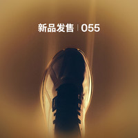 NORDA 男子越野跑鞋 NORDA055