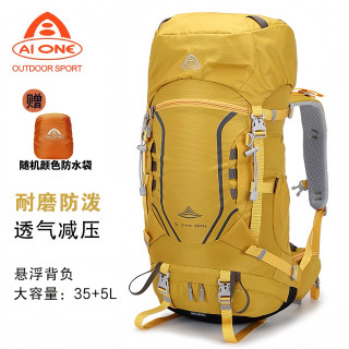 艾王 男女款登山包 35+5升