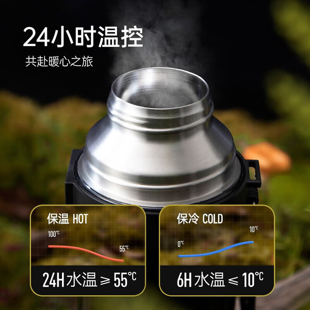 HAERS 真空保温壶 1.2L 黑色304不锈钢
