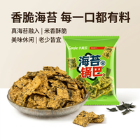 卡其乐 海苔锅巴20g*30包