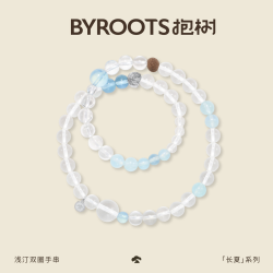 抱树 海蓝宝水晶手串 日常叠戴 休闲出门