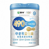 88VIP：蒙牛 中老年奶粉