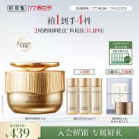 评论有奖：40天超长三伏天来袭?全年最热时段，全套消暑刚需好物一键囤齐！