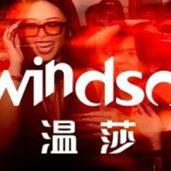 温莎KTV 大学生特惠（白天档）