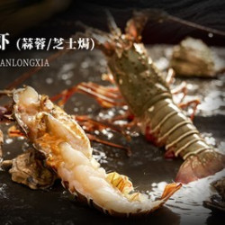 山之川 398元豪华自助｜龙虾半只·海胆佛跳墙1份·鲍汁海参畅吃