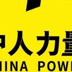 自助健身次卡|1天｜第二次及以上1天1次可无限回购
