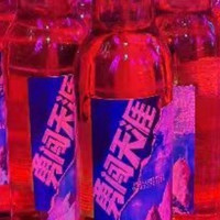 移动端:《酒水钜惠》雪花12瓶套餐| 勇闯天涯啤酒12瓶酒水套餐
