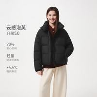 坦博尔 冬季短款泡芙羽绒服女小个子时尚立领保暖外套TB5530306Z 黑色 XS (155)