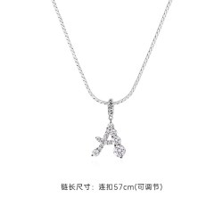 小心诗 闪耀字母项链女款 字母A OBNFL034-O-H003MU