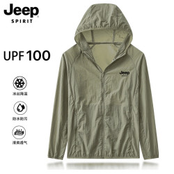 JEEP SPIRIT JEEPSPIRIT Jeep 男士冰丝防晒衣 2025新款