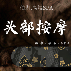 静心舒缓60分钟｜安神助眠