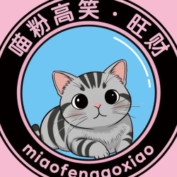 单人不限时撸猫｜拼豆｜喝茶｜豪华套餐
