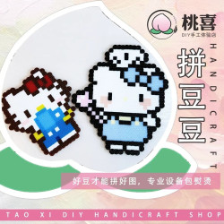 不限板·免费豆笔·周末通用